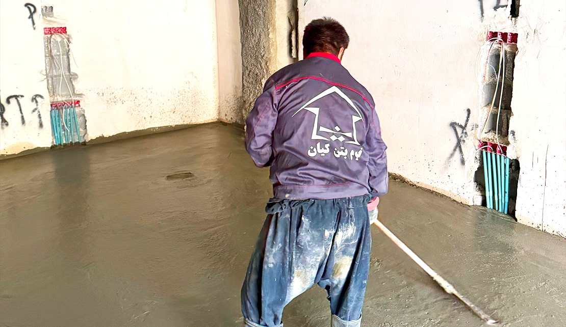 قیمت فوم بتن